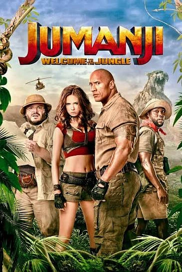 Jumanji: Welcome To The Jungle