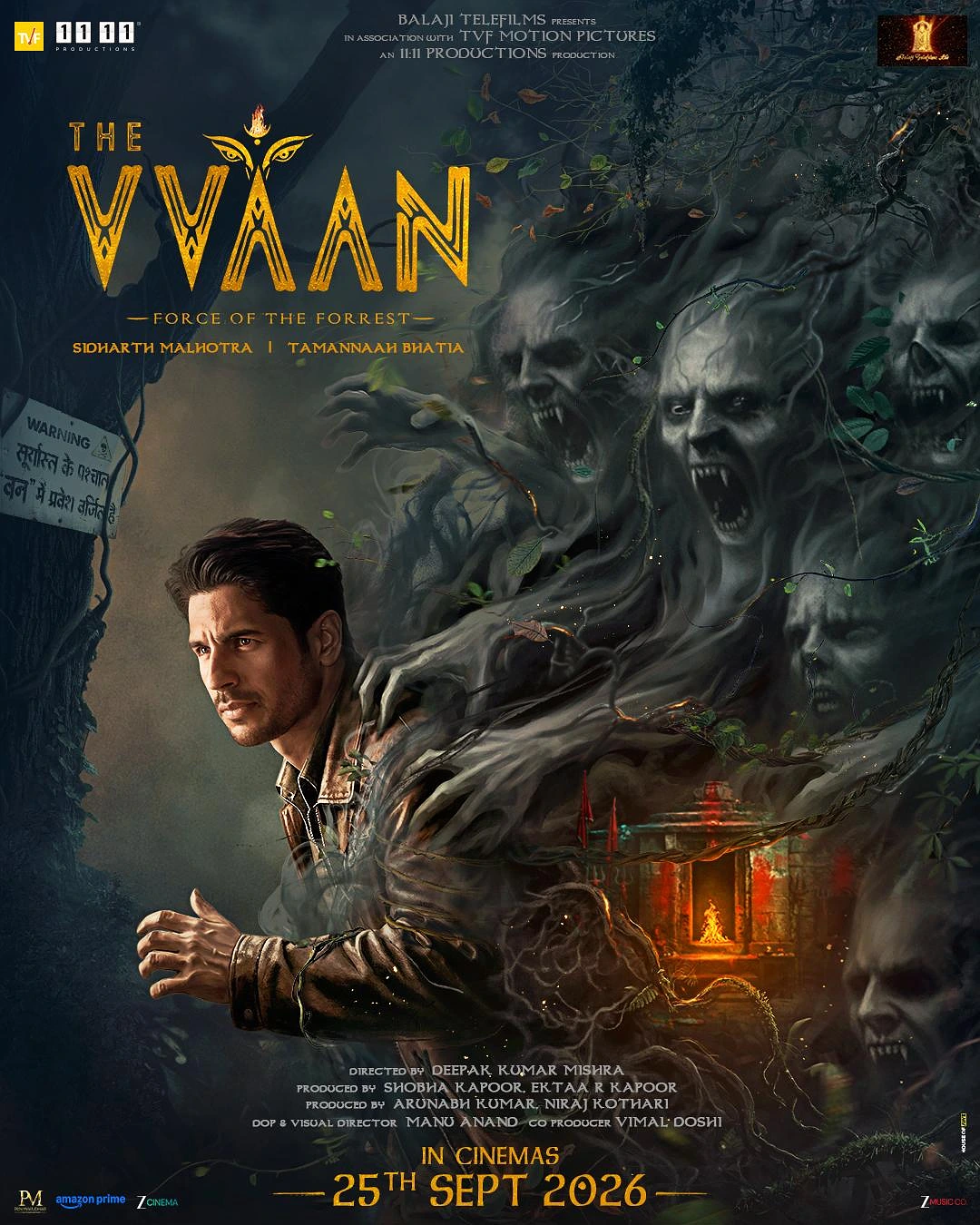 The Vvaan - Force of the Forrest Movie