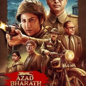 Azad Bharath Movie